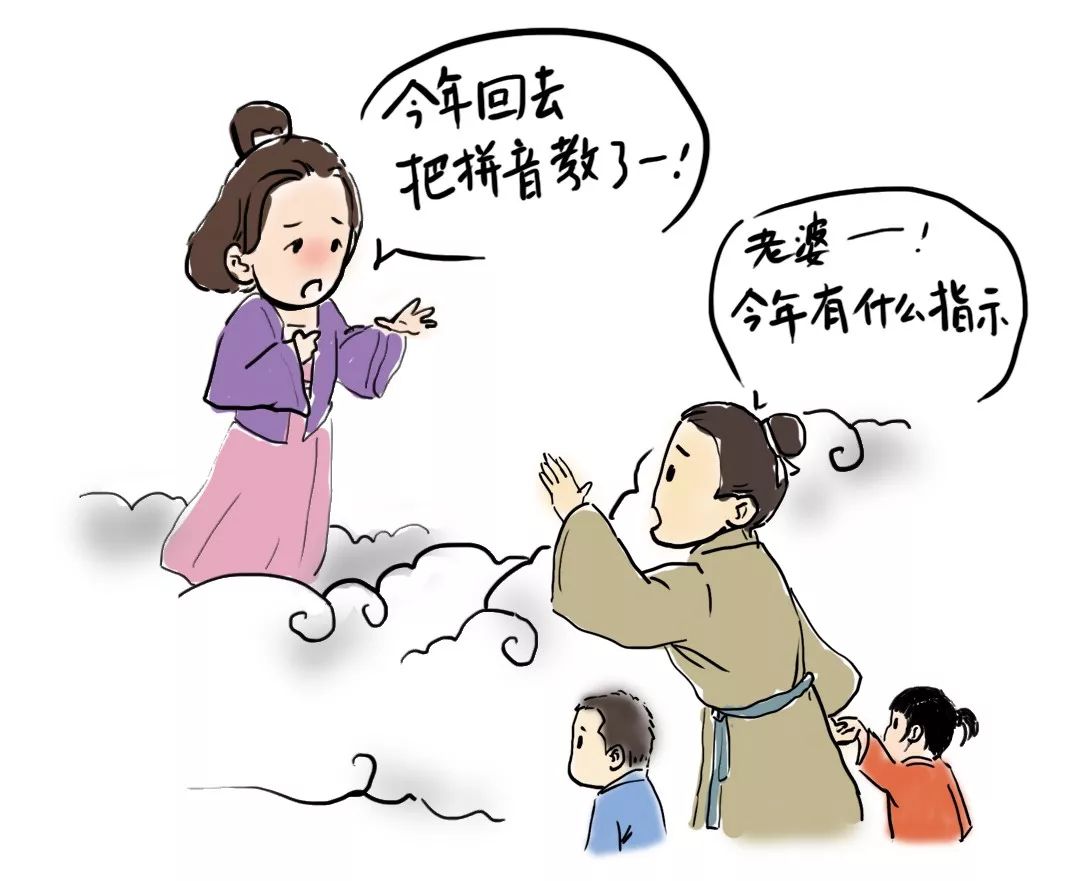 的理想发生了翻天覆地的变化这个时候我多么希望自己是织女一生完孩子