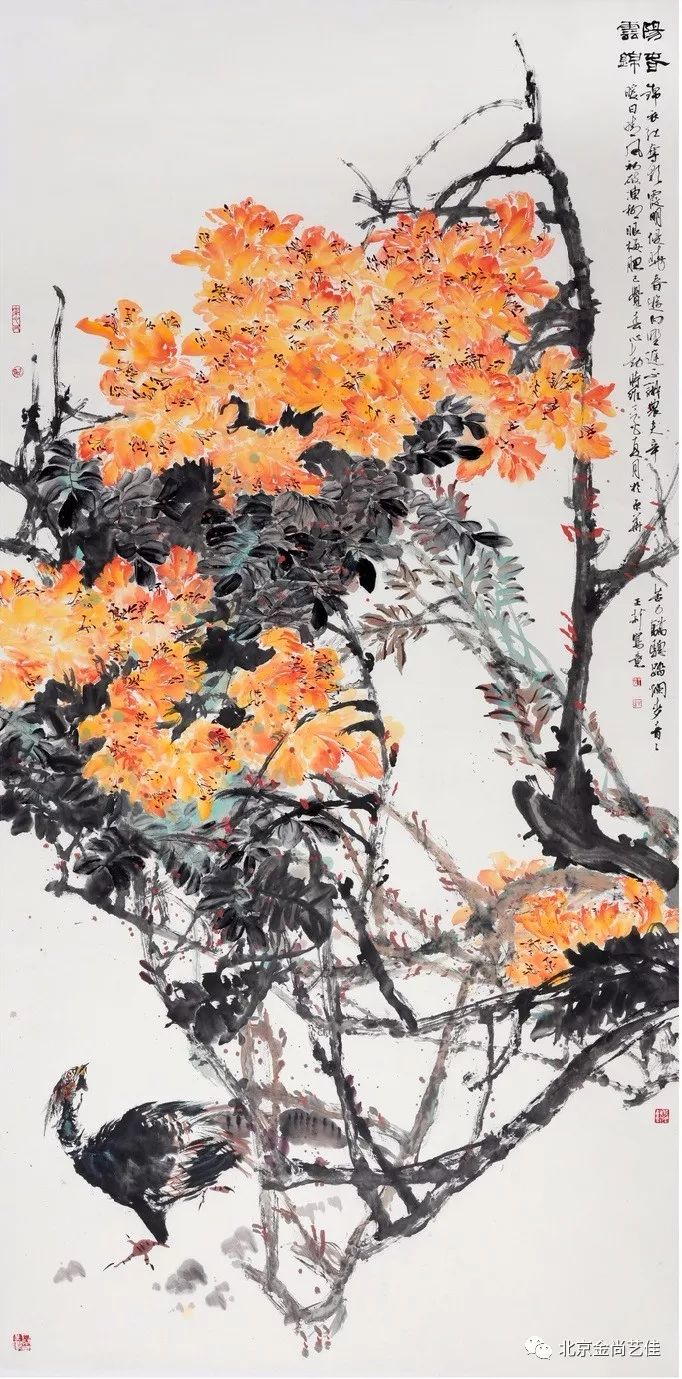 王莉画家图片