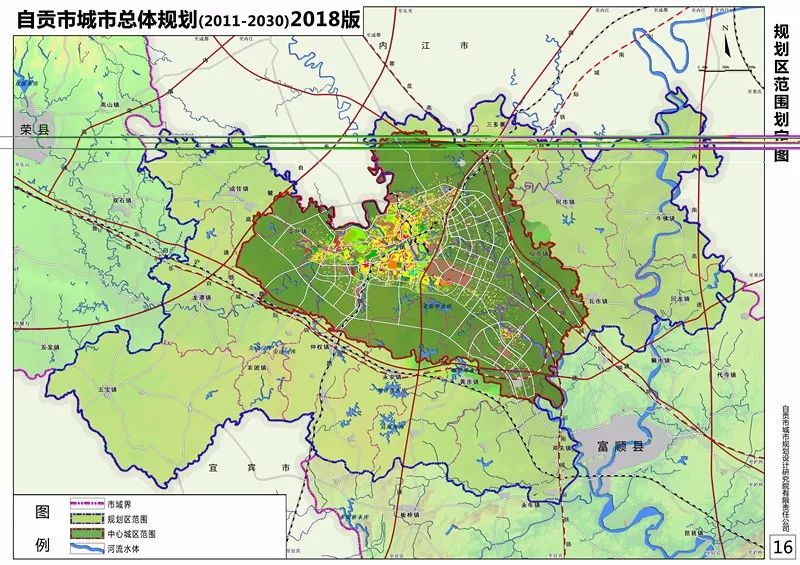 内江自贡一体化规划图图片