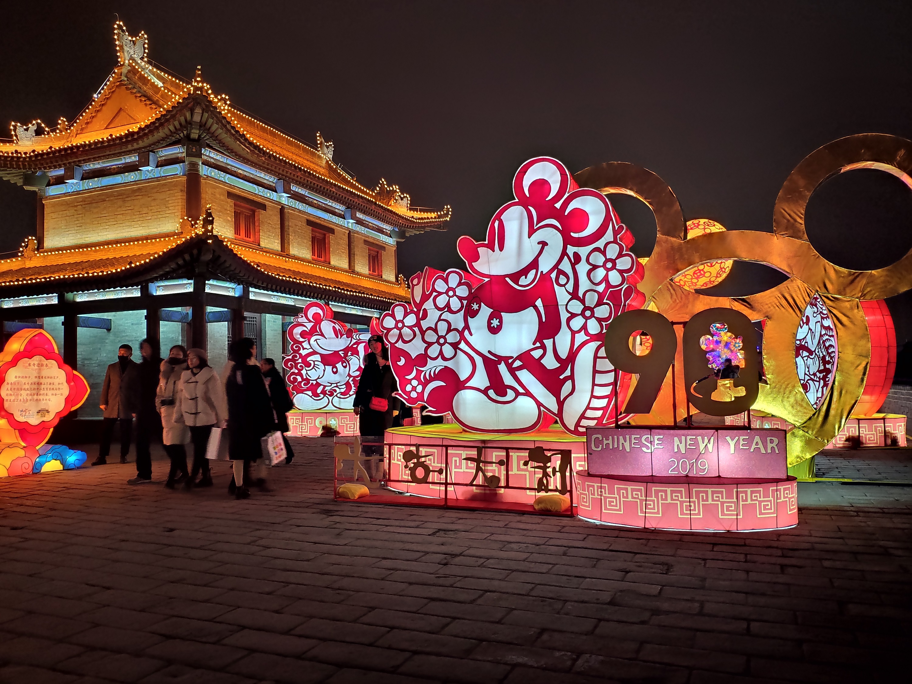 西安2021春节夜景图片