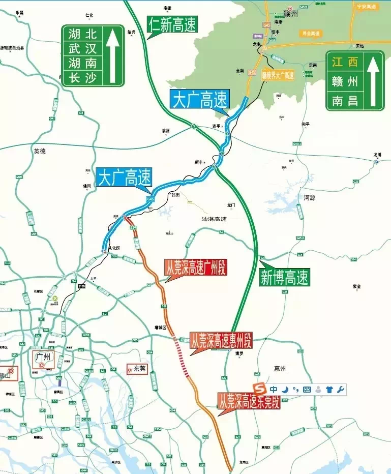 s29从莞深高速图片