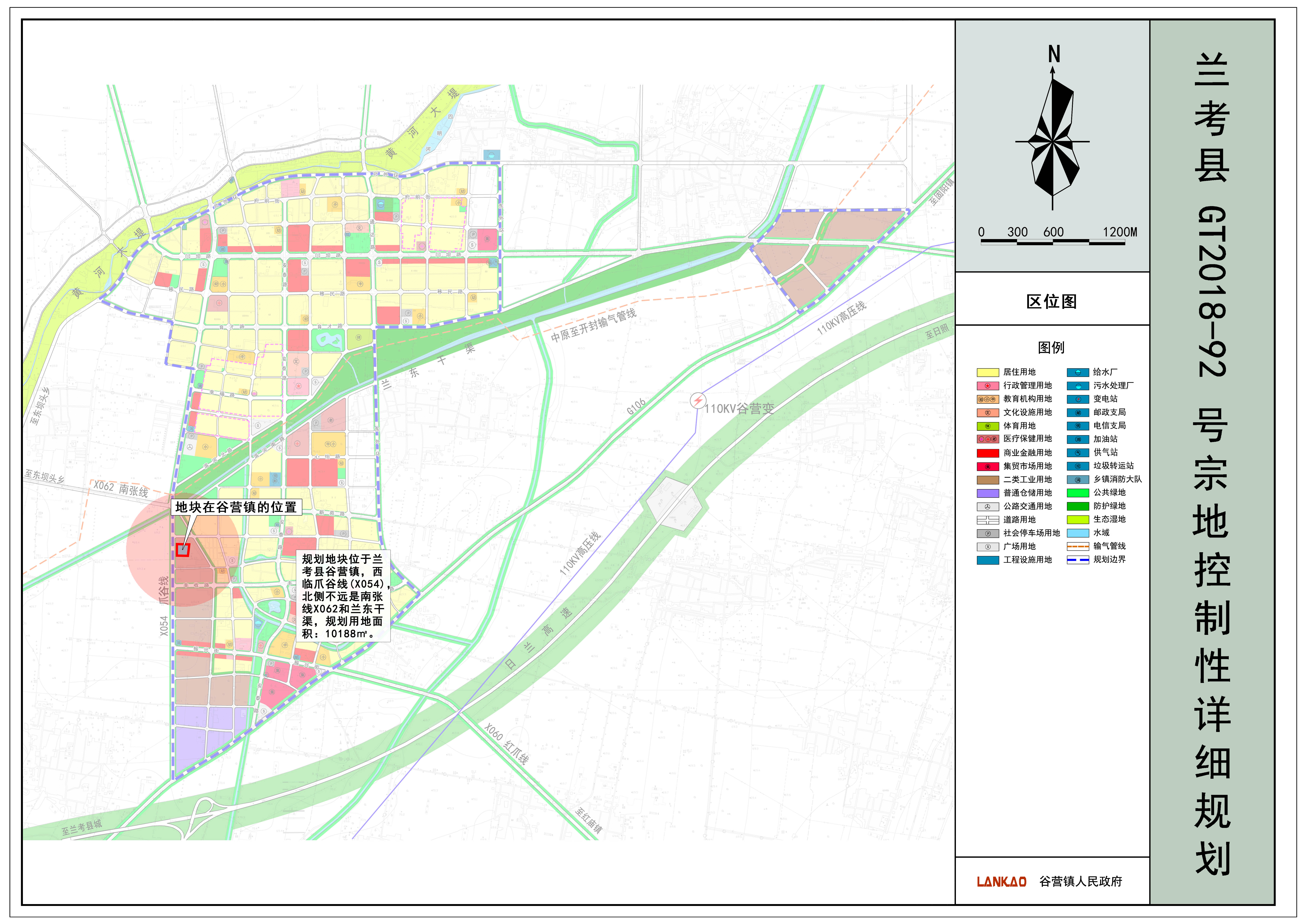 兰考县城街道地图图片