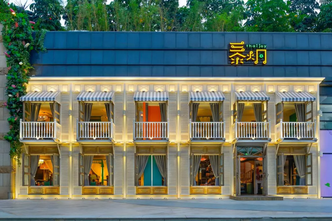 网红音乐餐厅胡桃里再次亮相gfe第三十八届广州国际餐饮加盟展