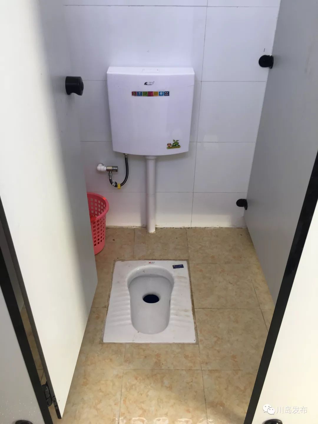 厕所革命一小步,文明乡村一大步——川岛39间公厕全面建成
