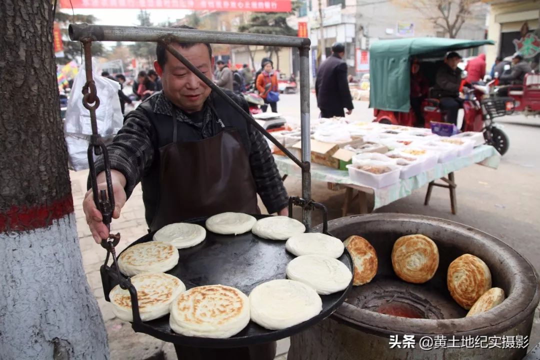 永济特色图片