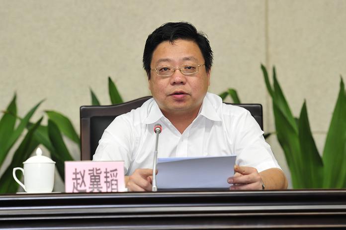 "中国报业第一人"落马16年后,该市委宣传部第二位官员被查_赵冀韬