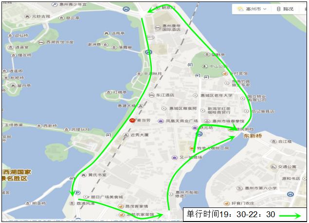 2019年春節期間及元宵節西湖周邊道路交通組織示意圖(一)所有車輛沿