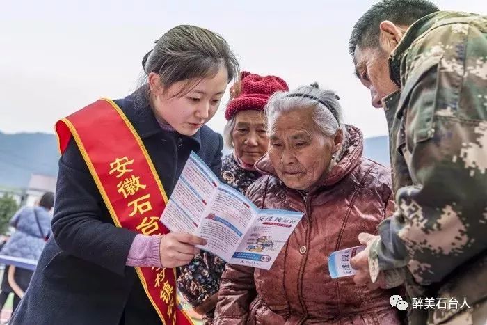 不忘初心牢记使命2019年新春走基层横渡镇河西村