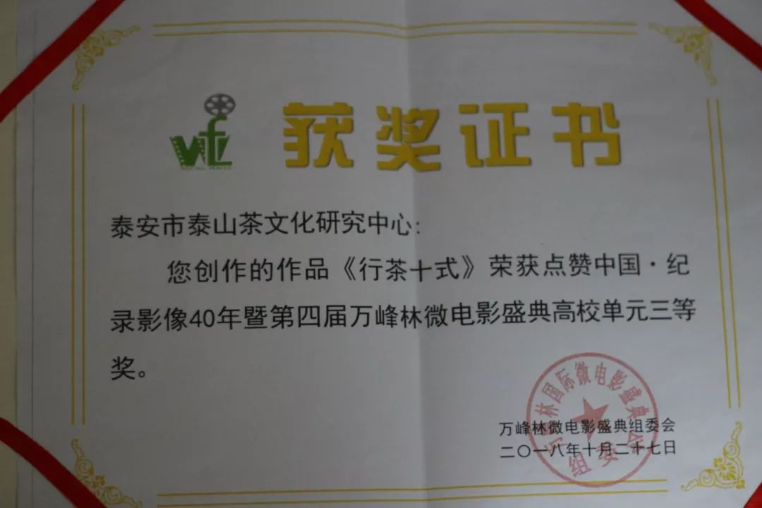 榮譽證書向右滑動查看更多榮譽成長曆程我性格開朗,平日裡嘻嘻哈哈,是