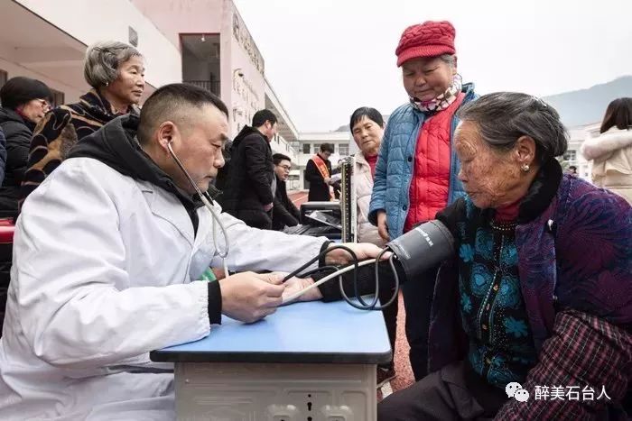 不忘初心牢记使命2019年新春走基层横渡镇河西村