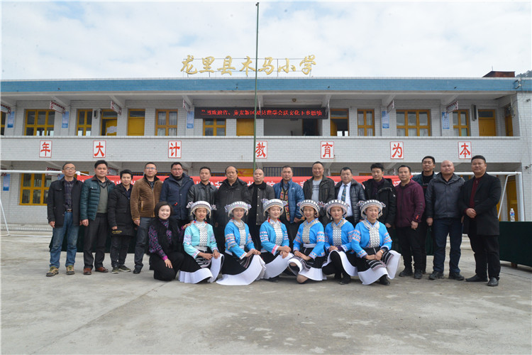 龙里县湾寨小学图片