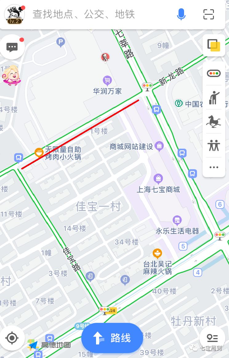余姚市区单行线图片