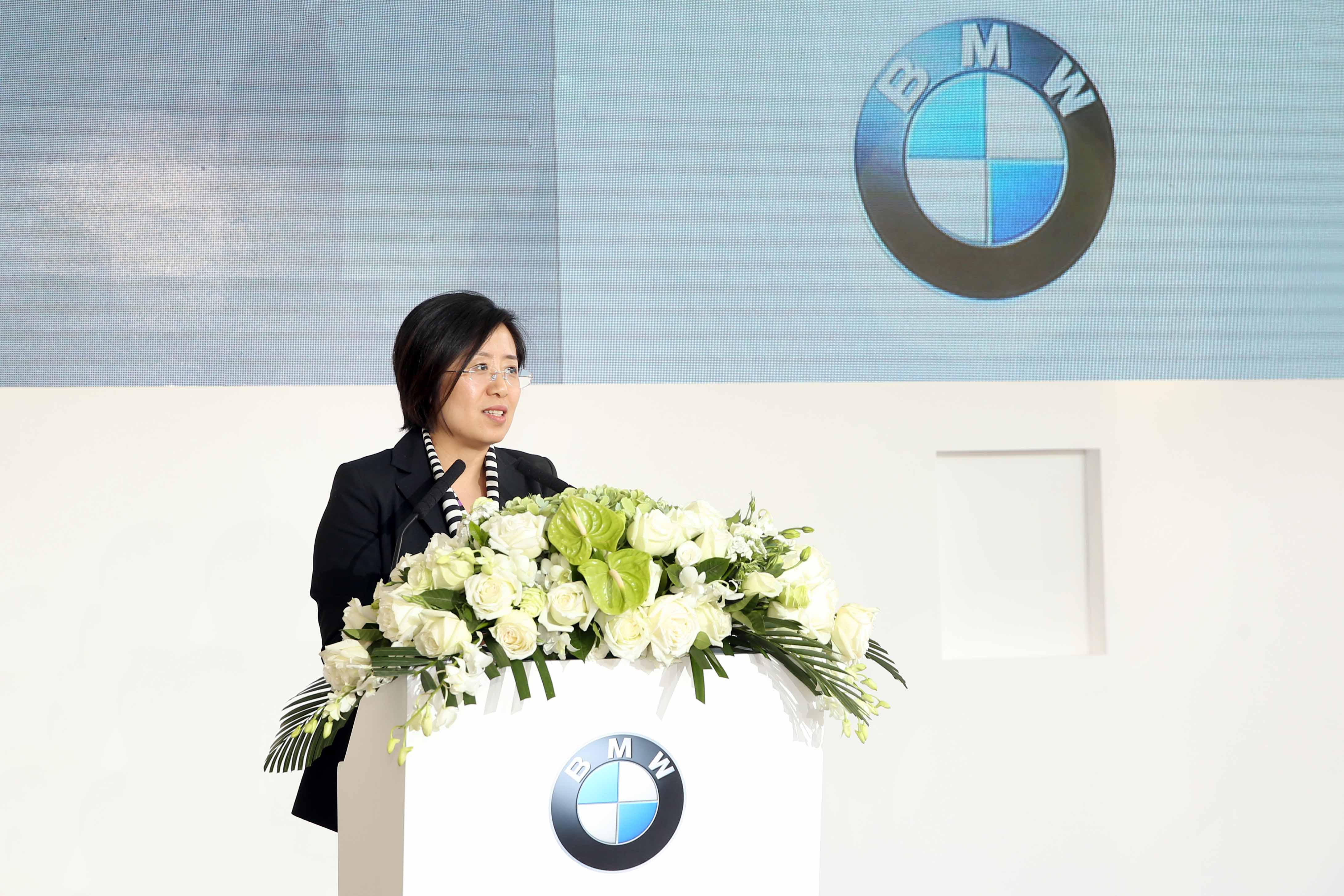 以客户为导向 传递宝马之"悦 bmw授权经销商北京中升宝辉隆重开业