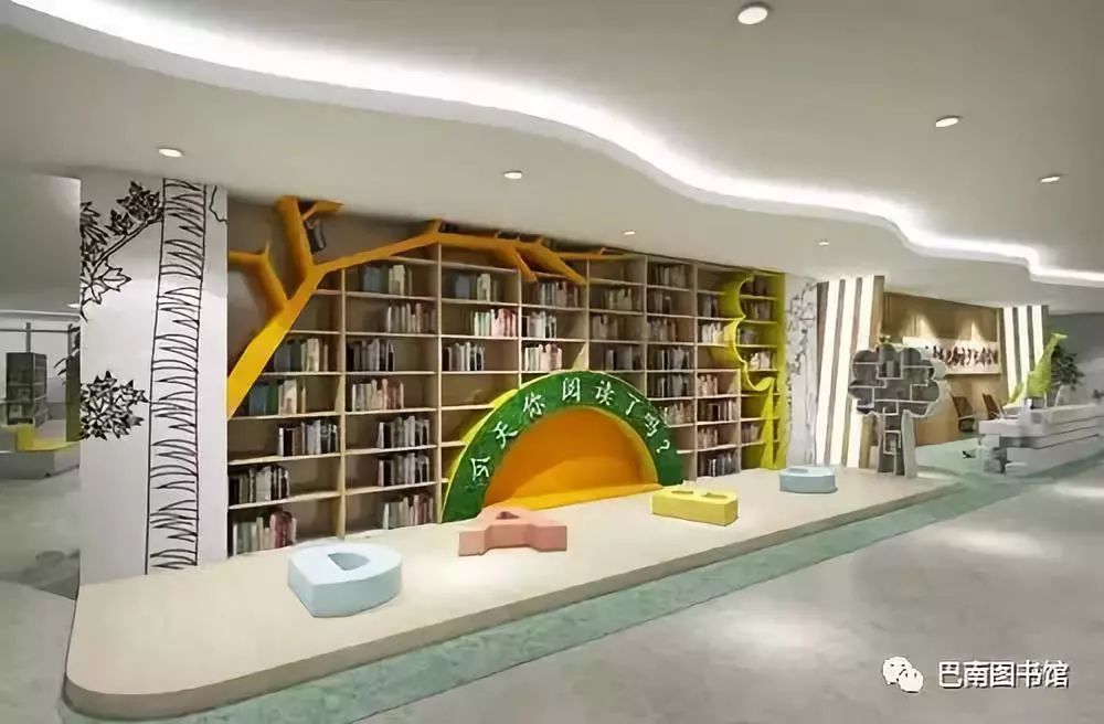 海量电子数据库24小时自助图书馆主办单位:重庆市巴南区文化和旅游