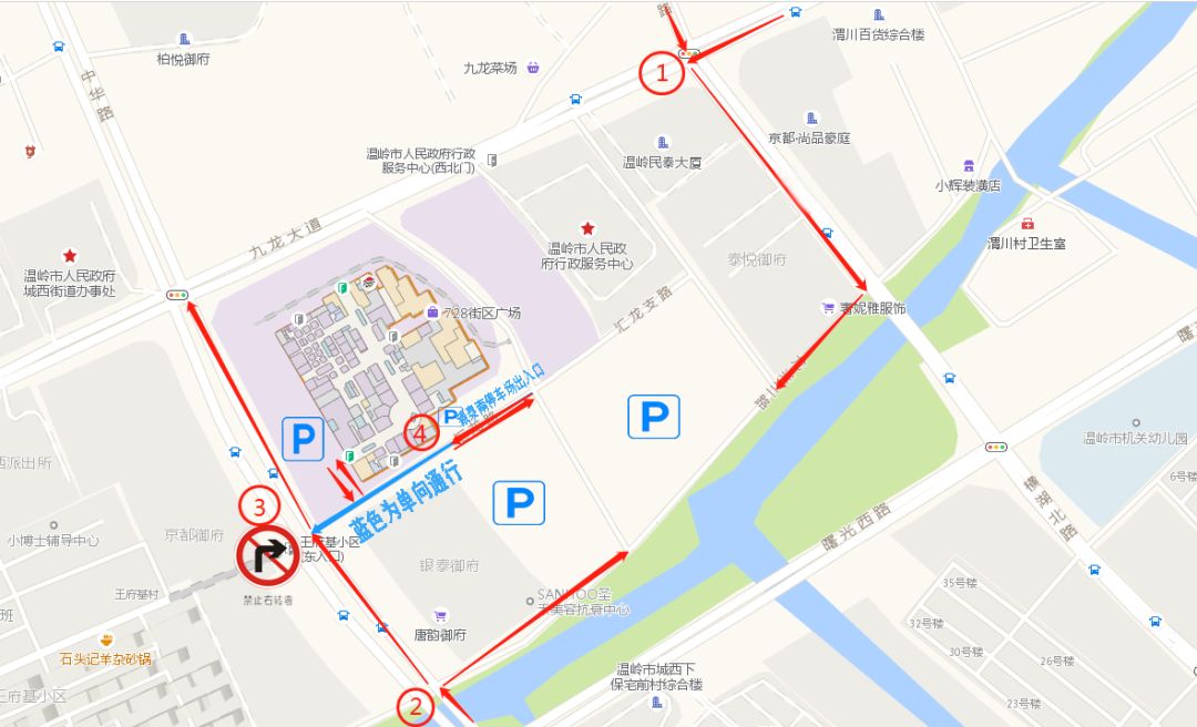 东阳银泰城地图图片