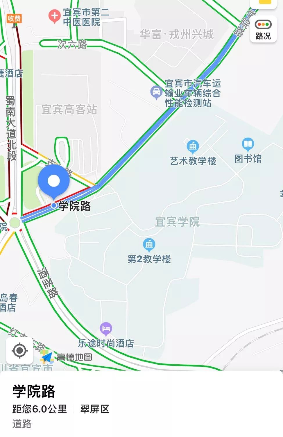 投资四亿元,岷江新区拟建人民路小学分校!开学时间是