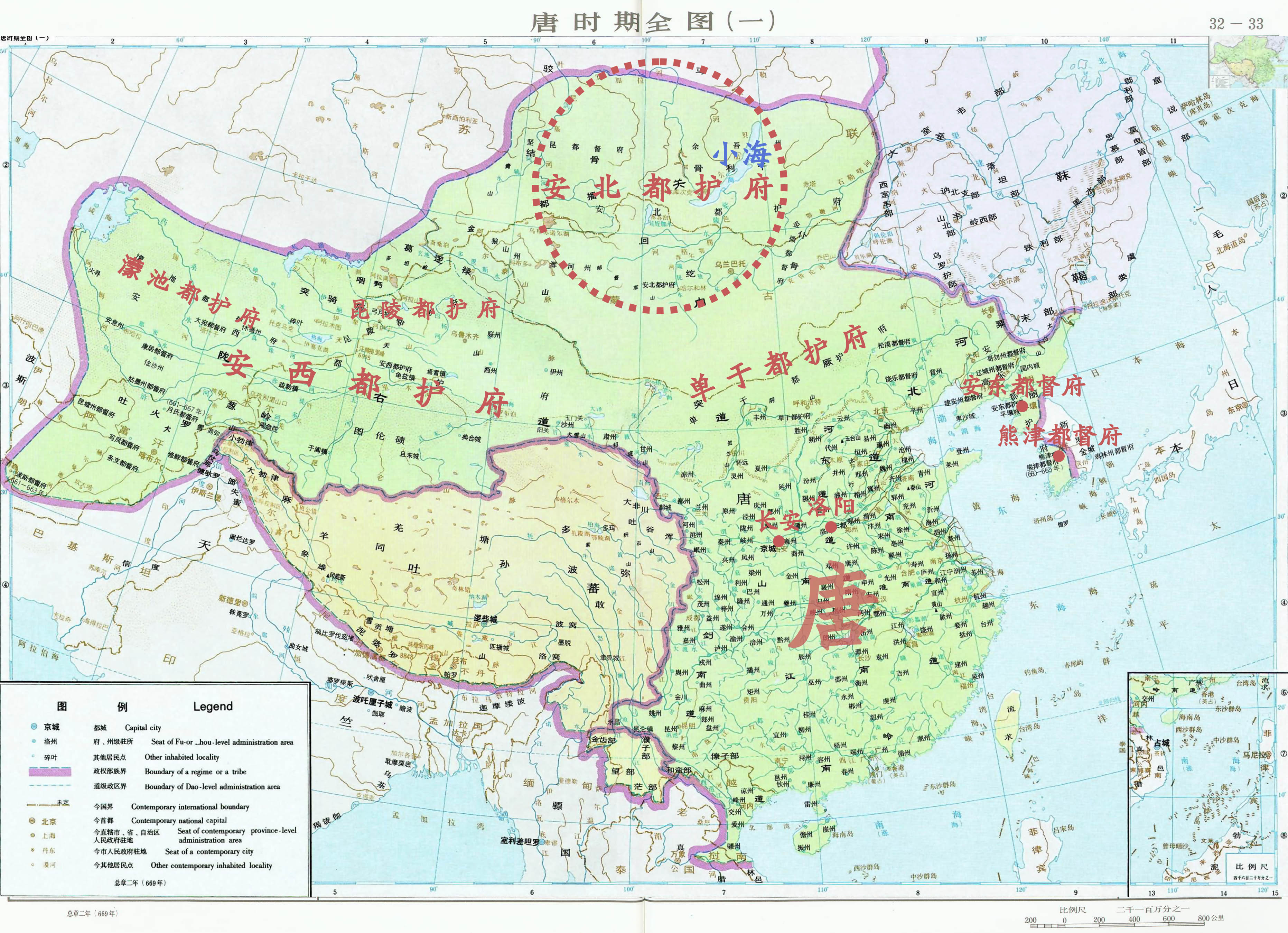 唐朝地形图图片