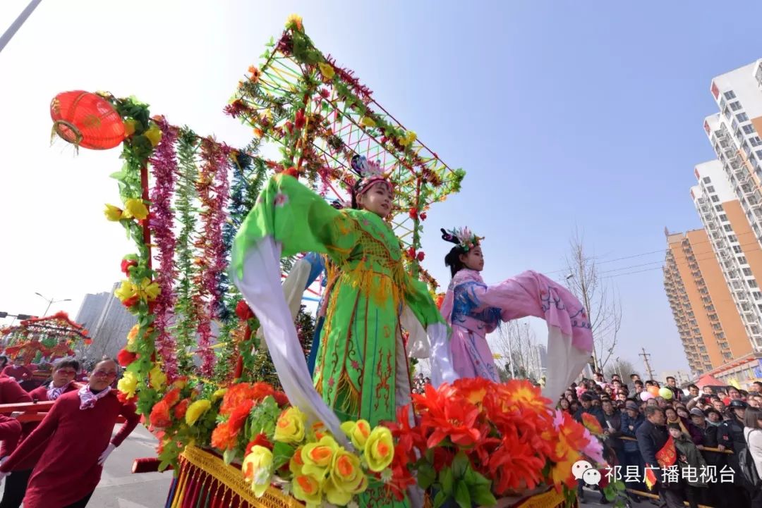 祁县营造喜庆氛围 惠民便民乐民