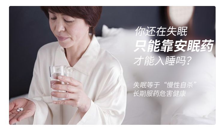 其实改善睡眠质量的方法也有很多