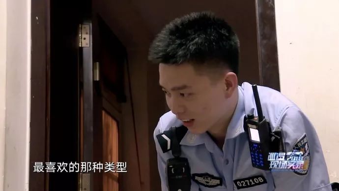 這屆上海的警察們都是寶藏嗎