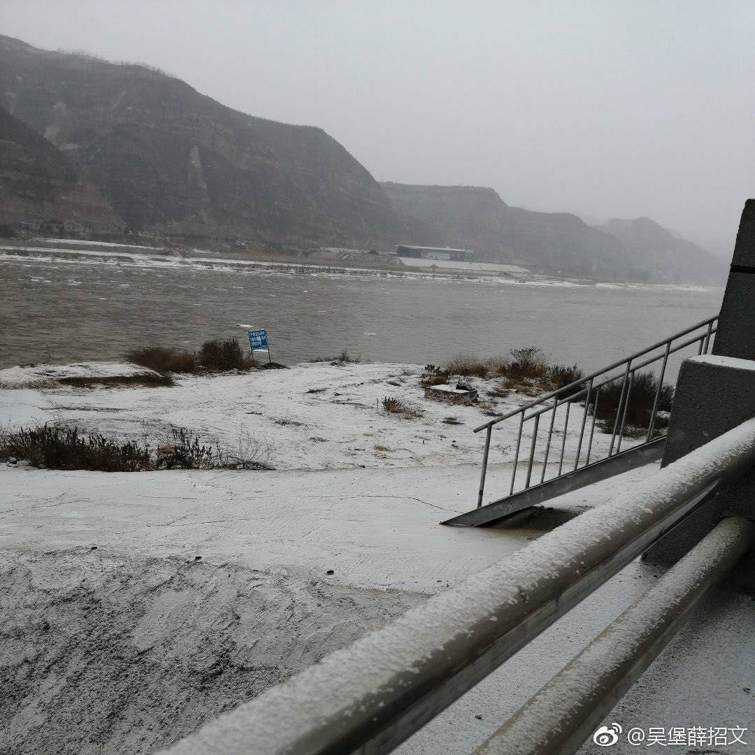 0微量雪深清澗吳堡綏德子洲米脂佳縣縣市區微量1.01.