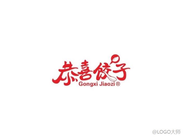 餃子店logo設計合集鑑賞