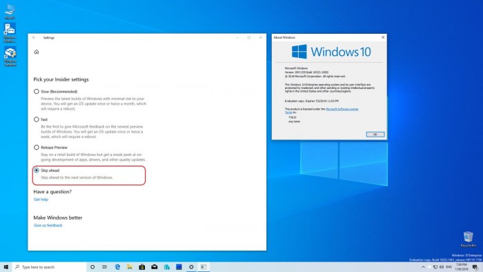 Win10 19H2的Skip Ahead报名选项已经开启