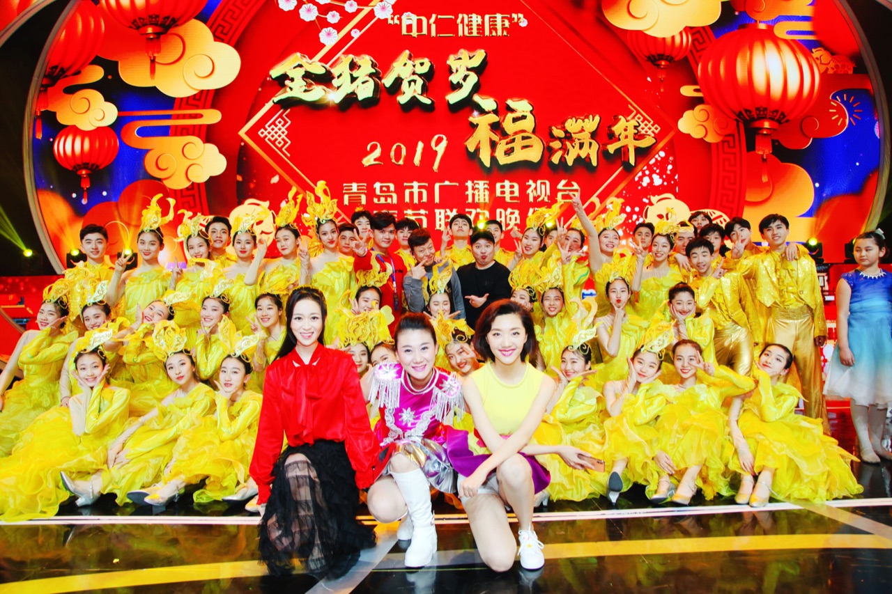 著名影视演员魏莲峰受邀助阵2019青岛春晚,群星璀璨引爆全场!