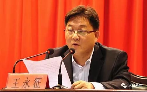 曾言"百姓无好日子,我就不称职"的全国优秀县委书记被双开