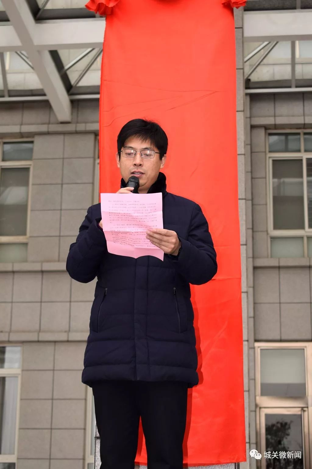 内黄县县长 县委书记图片