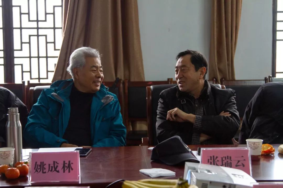 协会顾问张瑞云,监事长姚成林发言协会顾问张瑞云提到"协会的培训要