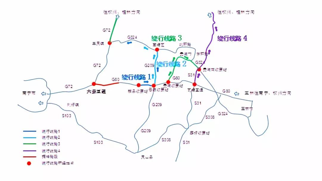 g80廣昆高速瓦塘互通→g7212柳北高速→柳州,桂林.3.