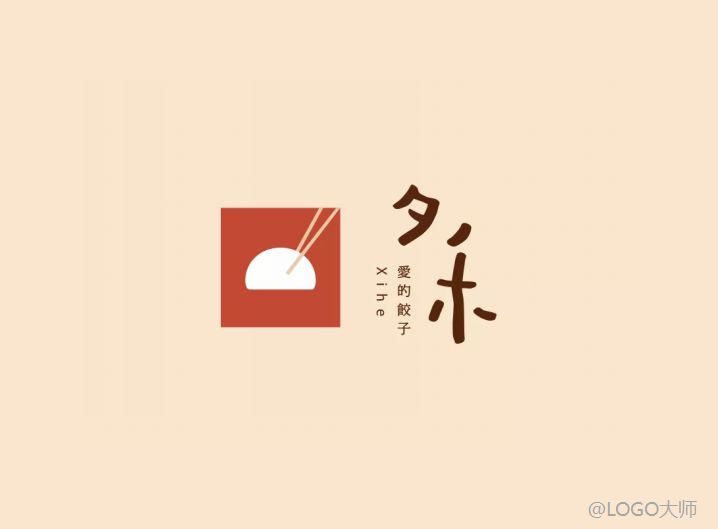 饺子logo设计餐饮图片