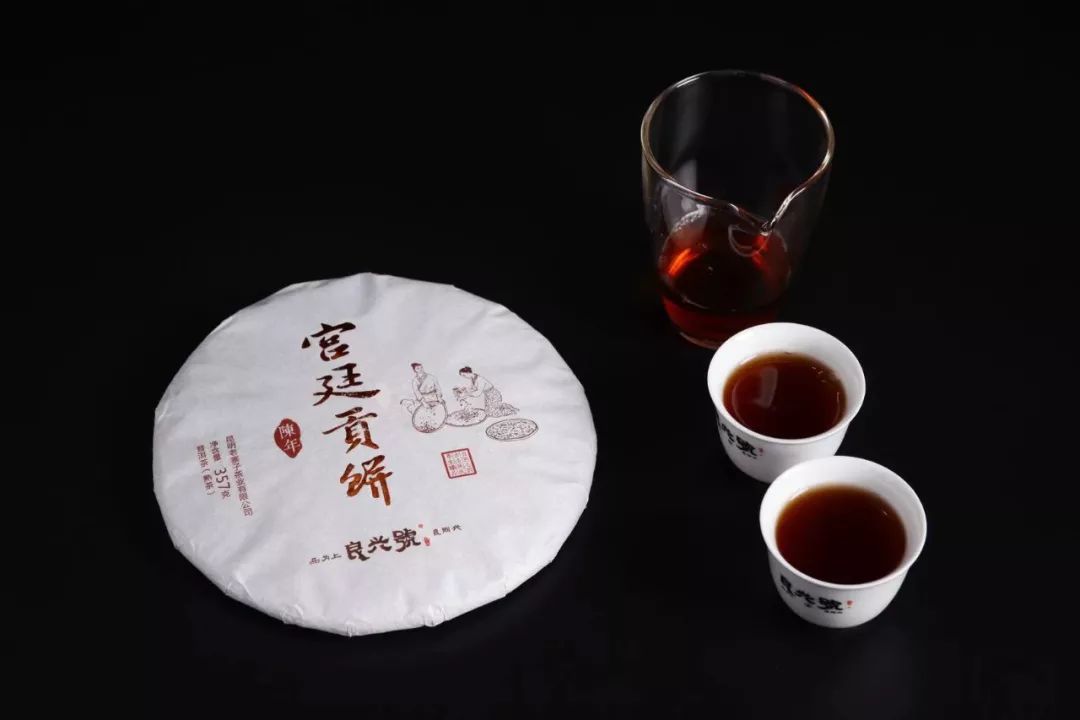 吃茶论道丨宫廷普洱的前世今生_贡茶