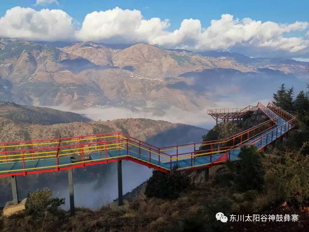 温馨提示东川区太阳谷位于嵩待高速龙潭收费站旁.