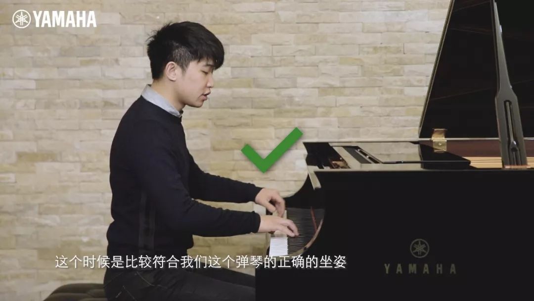 【教学视频】钢琴演奏时的坐姿 