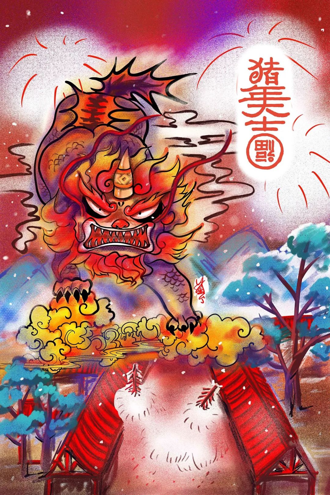 盤它插畫師集體盤年獸的正確方式