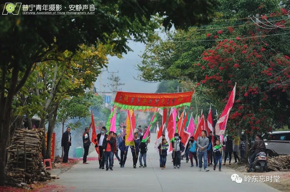 有组织英歌的各村进行英歌拜年活动;大坪塘唇营老爷;初二流沙市区英歌