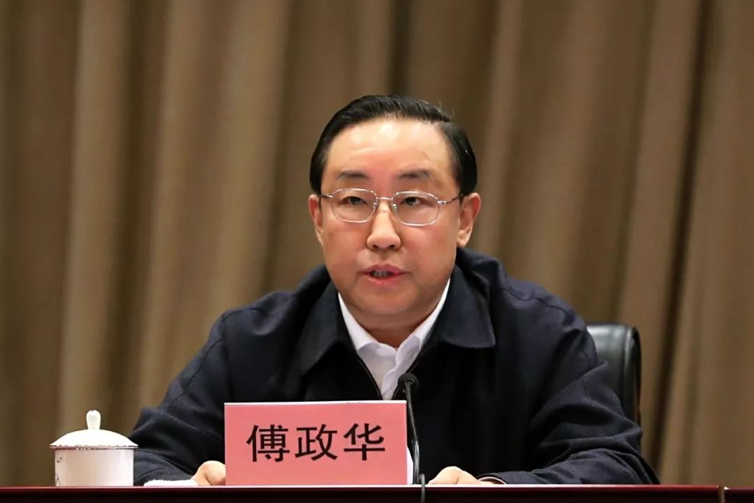 司法部党组书记袁曙宏主持会议,司法部党组成员,副部长刘振宇和司法部