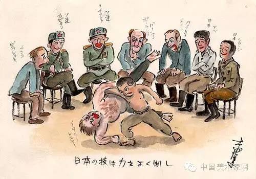 日本鬼子的漫画他们眼中的苏联战俘营