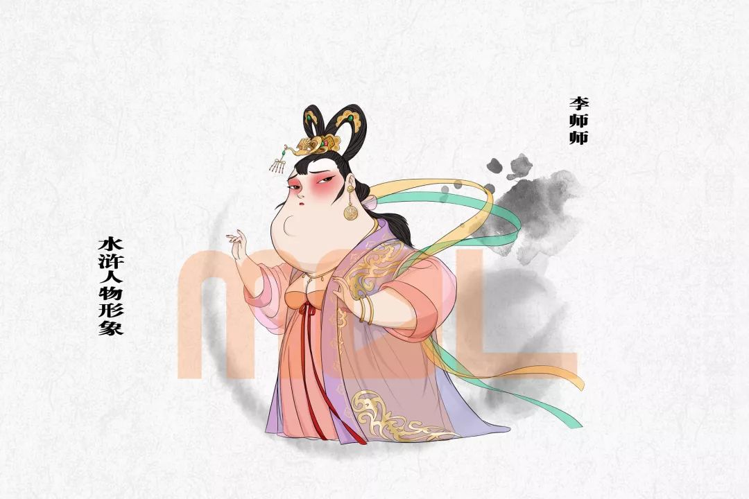 李师师人物形象图片