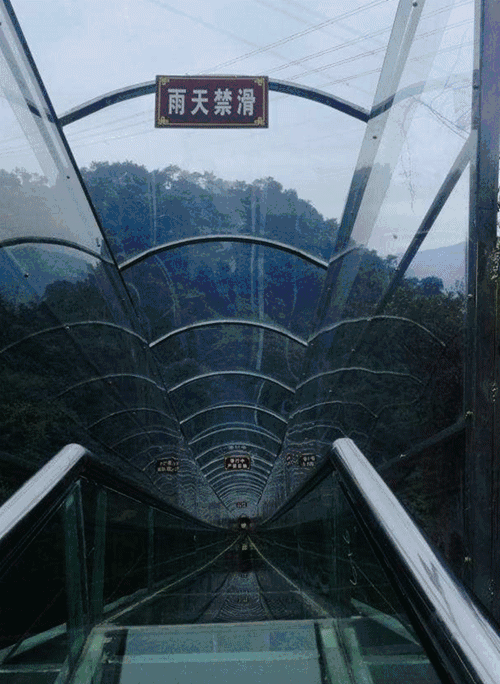 桂平龙潭公园玻璃桥图片