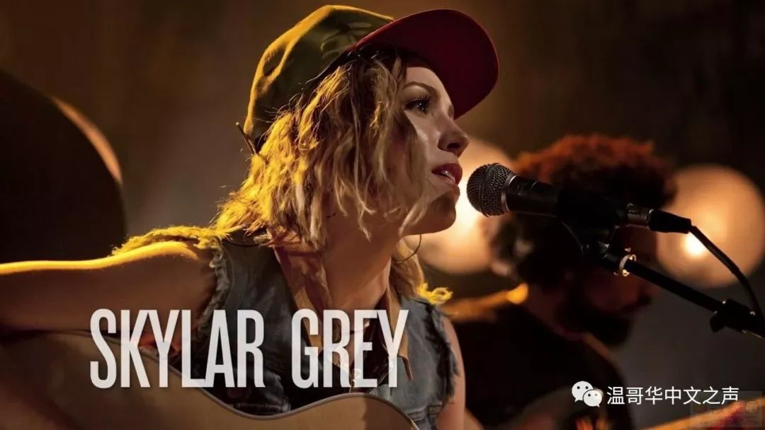 《coming home》是由美国创作歌手skylar grey(斯盖拉·格蕾)演唱的