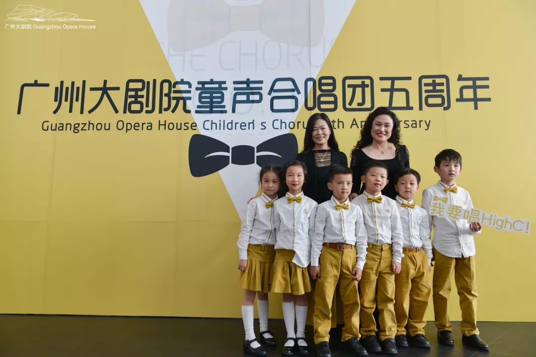 共回首致未来丨广州大剧院童声合唱团五周年团友会纷呈精彩大放送