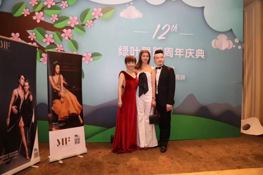 慕凡赞助选手李贤乐杨茜婷欧飞翔何向晴胜舞adsdance赞助选手李世博