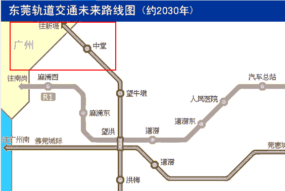 接軌世界地鐵2728號線將延伸至東莞新塘業主笑了