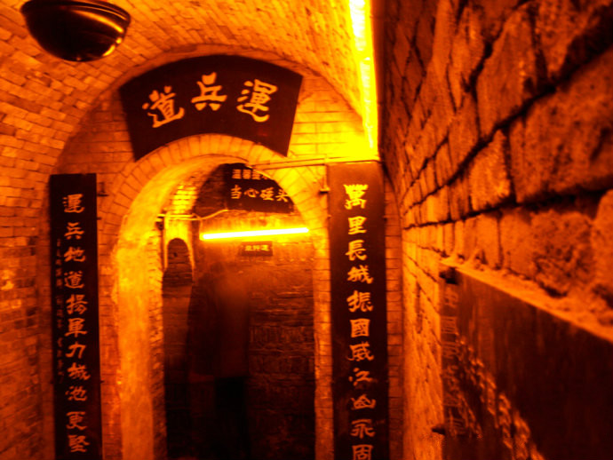 超級地下城市：深度達8000多米，可容納10萬虎兵，古代重要藏兵洞 未分類 第8張