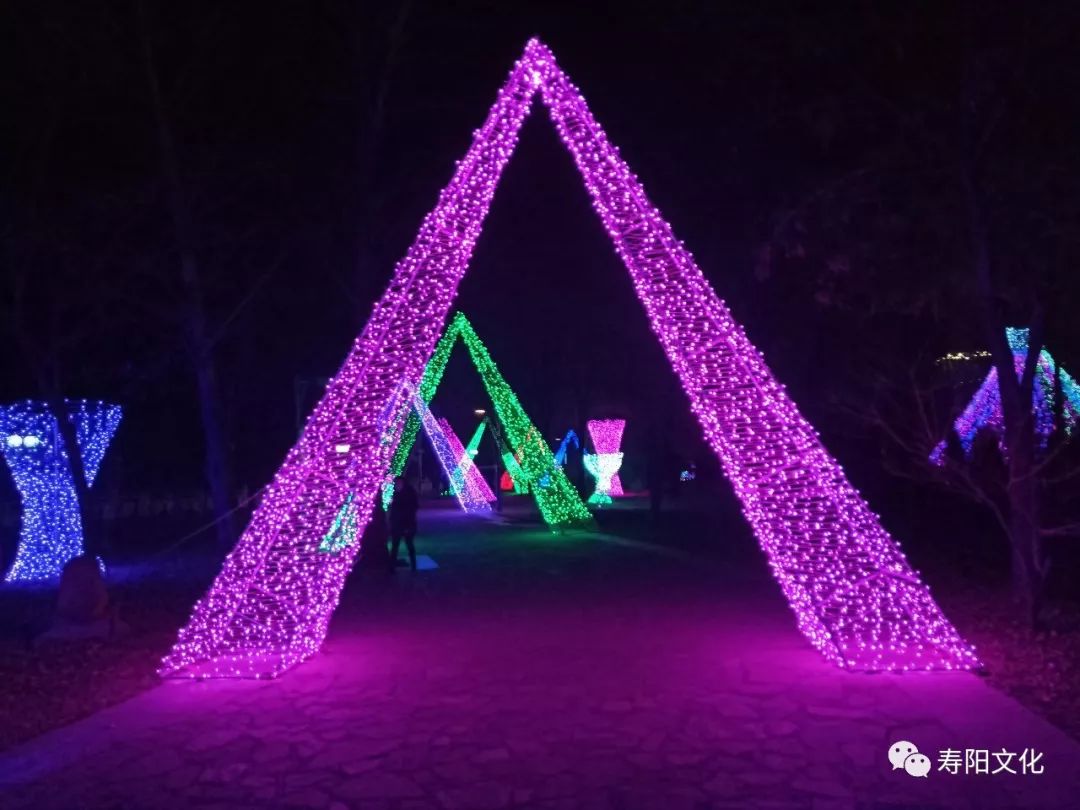 壽陽濱河公園絢麗燈海沒去的快來看看