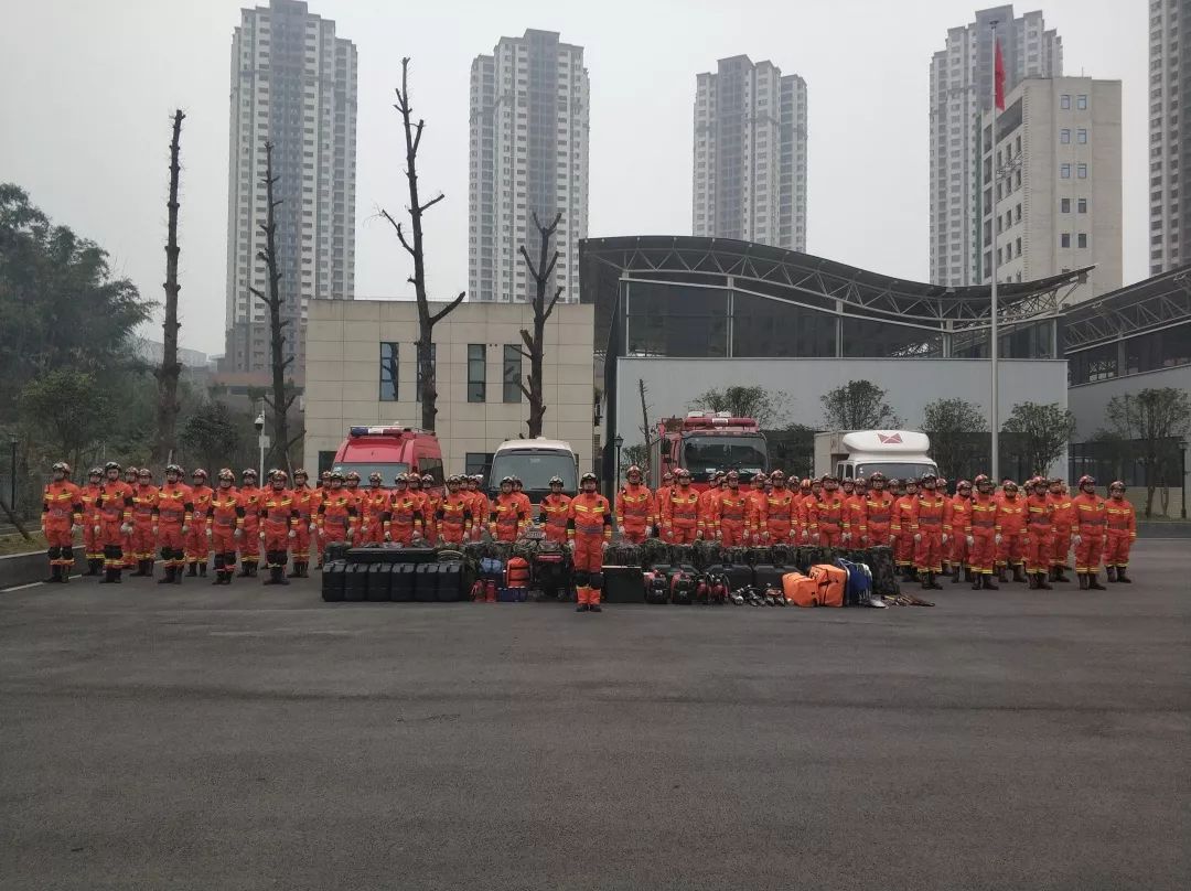 重庆消防总队图片