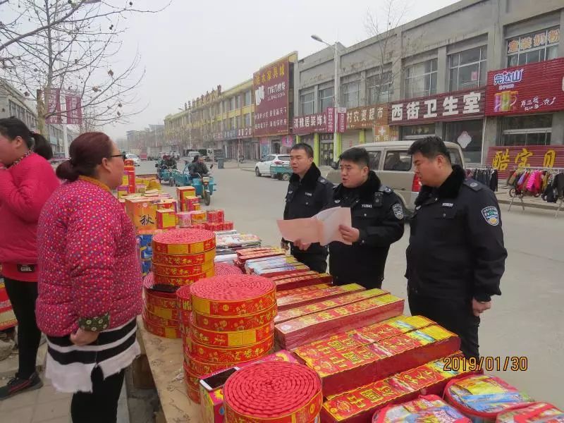 1月29日,市安监局对瑞祥土产和东方烟花两家批发企业主要负责人进行